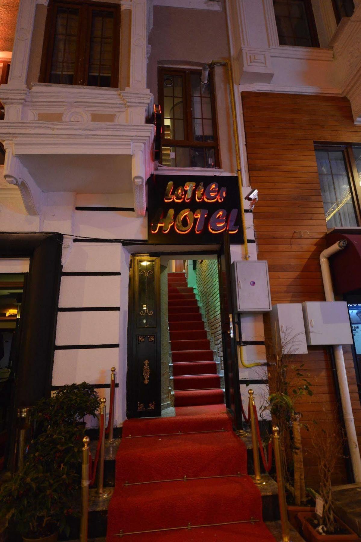 Otel Letter 2*